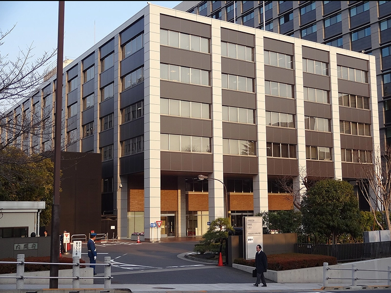 Cabinet Secretariat (Japan)
