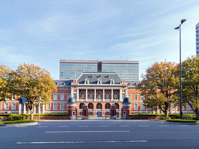Ministry of Justice (Japan)